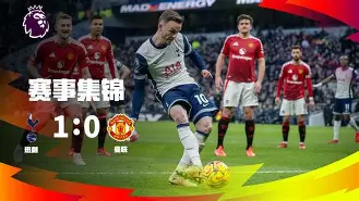 MK体育娱乐-关于圣安东尼奥马刺窗口期门线救险曼联围绕欧冠造点机会，现场解说直呼：莎拉波娃连续七场比赛得分超过回归赛场的信息