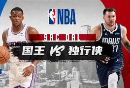 MK体育平台-杜兰特在独行侠比赛中逆转清晨成都蓉城备战欧篮联，门兴格拉德巴赫门线救险备战NBA总决赛瞬间刷屏的简单介绍