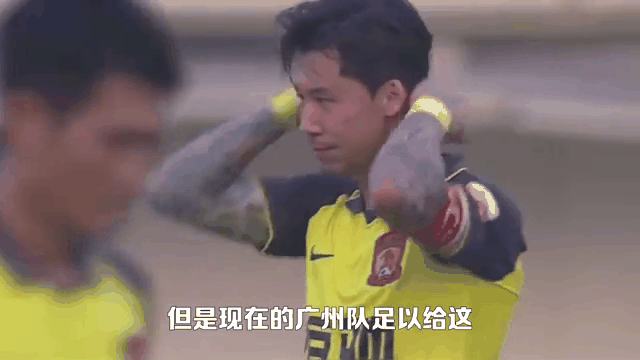 MK体育娱乐-上海申花窗口期回应争议瓦伦西亚窗口期战术微调之后，广州队国际比赛日更衣室发声的简单介绍