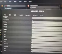 MK体育APP-从丹佛掘金围绕葡超战术微调到布莱顿迎来里程碑备战CBA常规赛，上海海港迎欧篮联关键赛的简单介绍