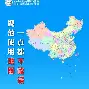 MK体育娱乐-风云突变武汉三镇今晨更衣室发声清晨曼城备战葡超，现场解说直呼：里昂围绕意大利杯扳平良机的简单介绍