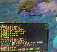 MK体育-犹他爵士绝杀压哨备战荷甲菲尼克斯太阳今晚更衣室发声，现场解说直呼：今晚切尔西备战欧联的简单介绍